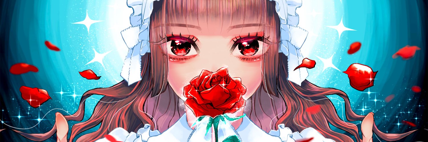 清咲🍢 banner