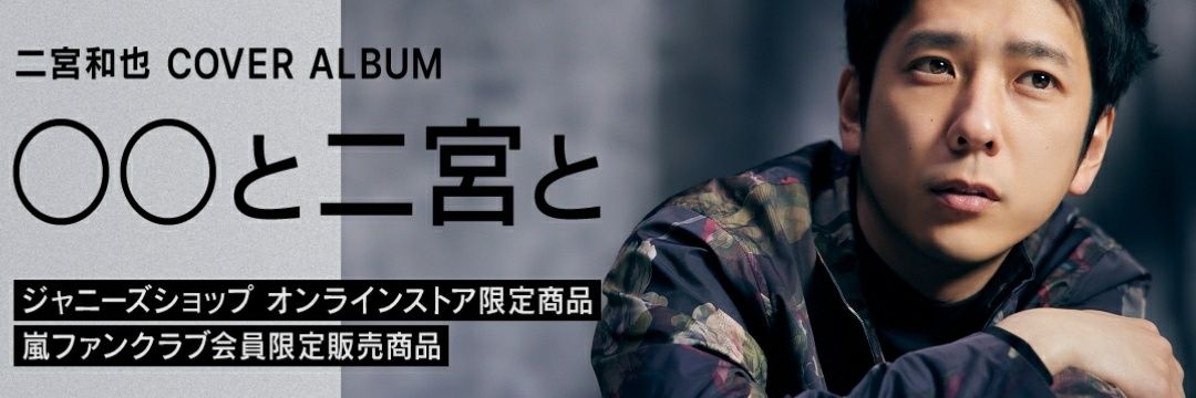 にのり.ﾟｰﾟ)💛オーナーついて行く banner