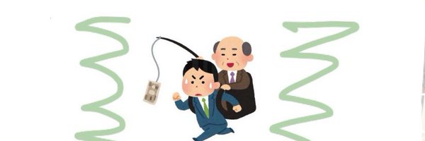 Mac2doroid Profile Banner