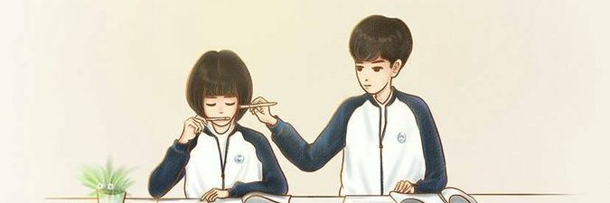 jainne04's profile banner image
