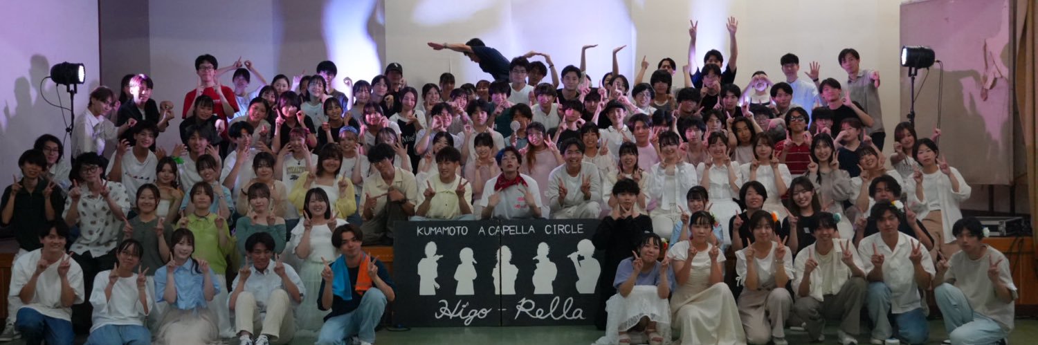 kuma_acp's profile banner image