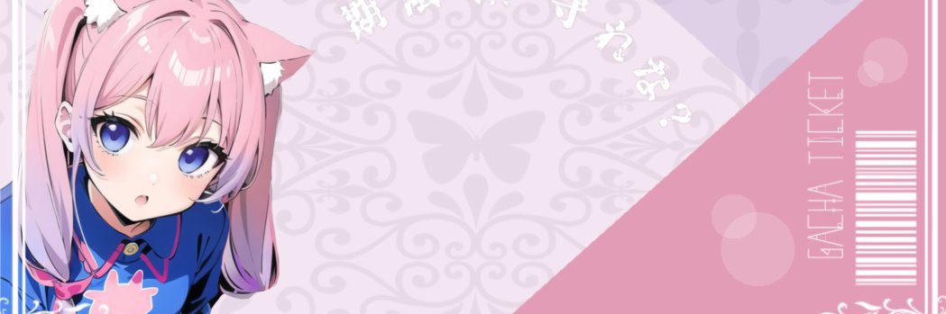 Stitch29T's profile banner image