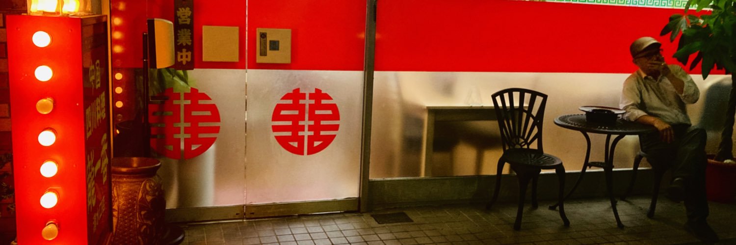 モノラル7 banner