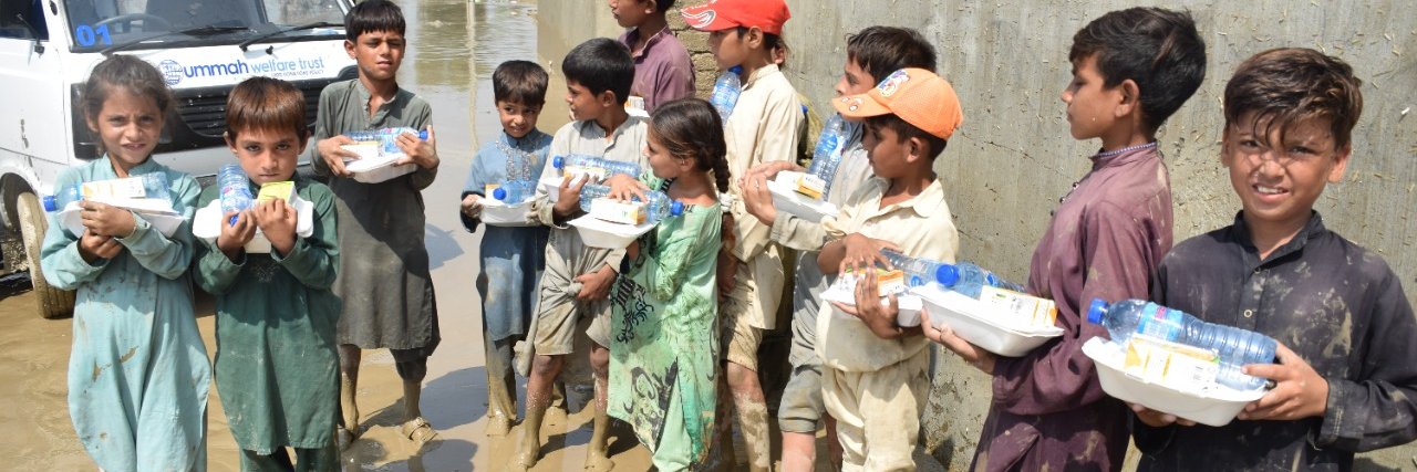 Ummah Welfare Trust (Pak) banner