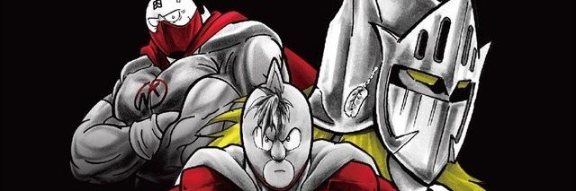 ＼(け・ω・じ)／⏳🐑🔌💎 banner