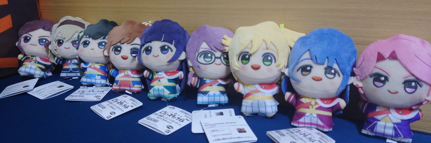 どたばた田端 ▷ TBD banner