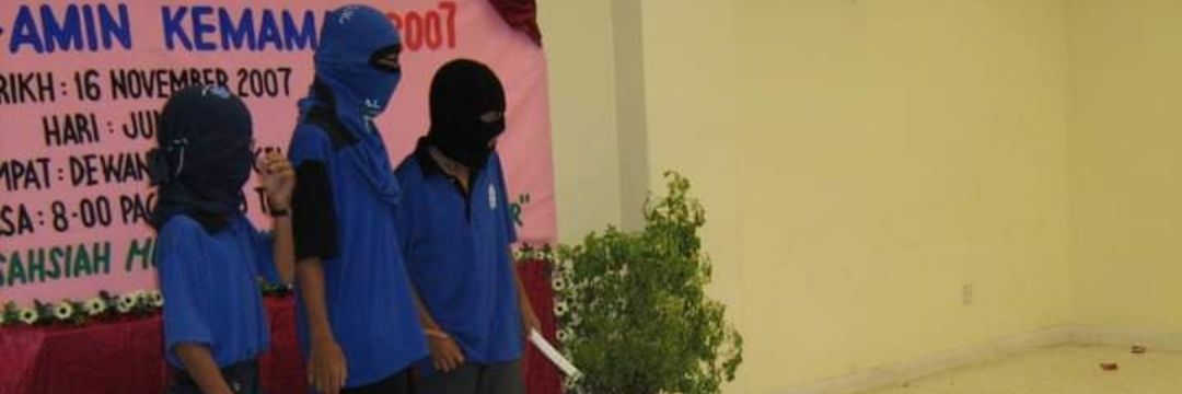 mhusnizaim's profile banner image