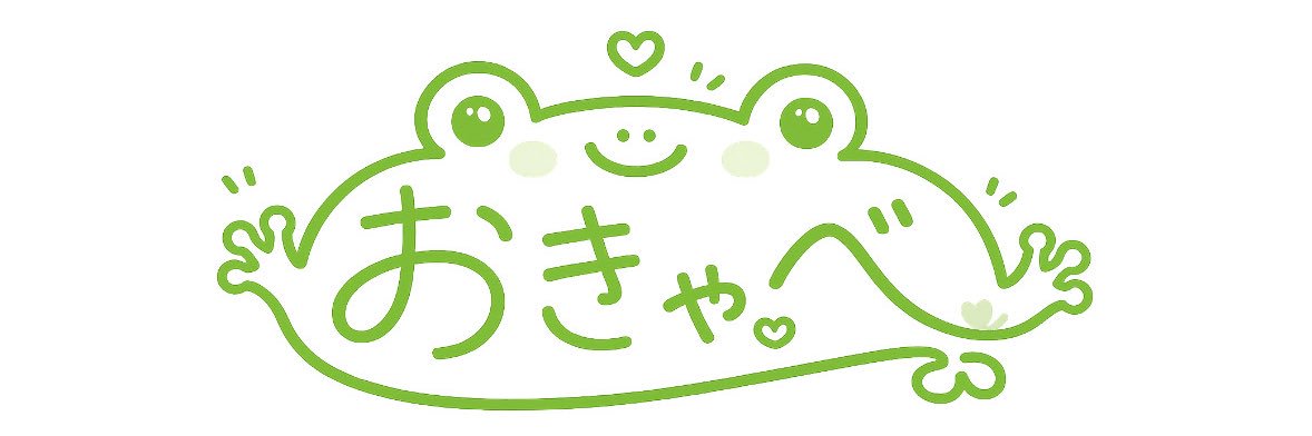 きゃべたろー# banner