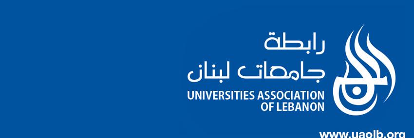 UnivAssOfLeb's profile banner image