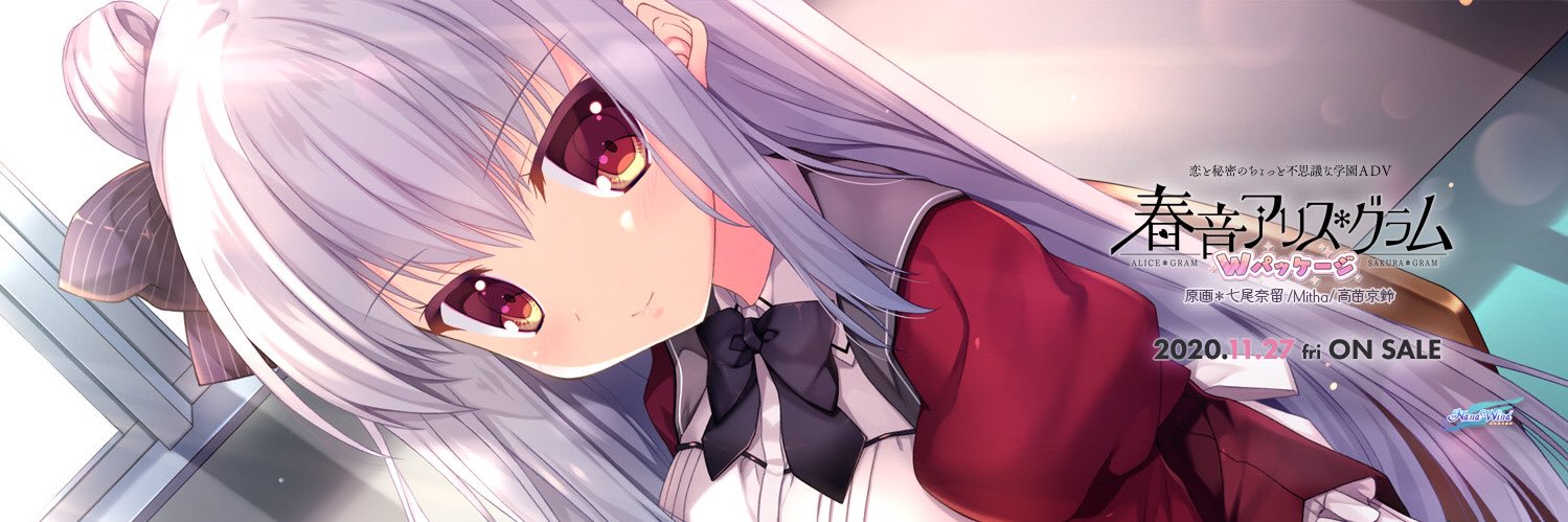 parallelwedeln's profile banner image