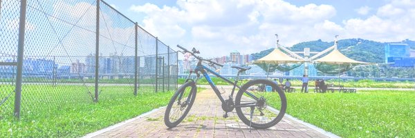 Natchanct007 Profile Banner