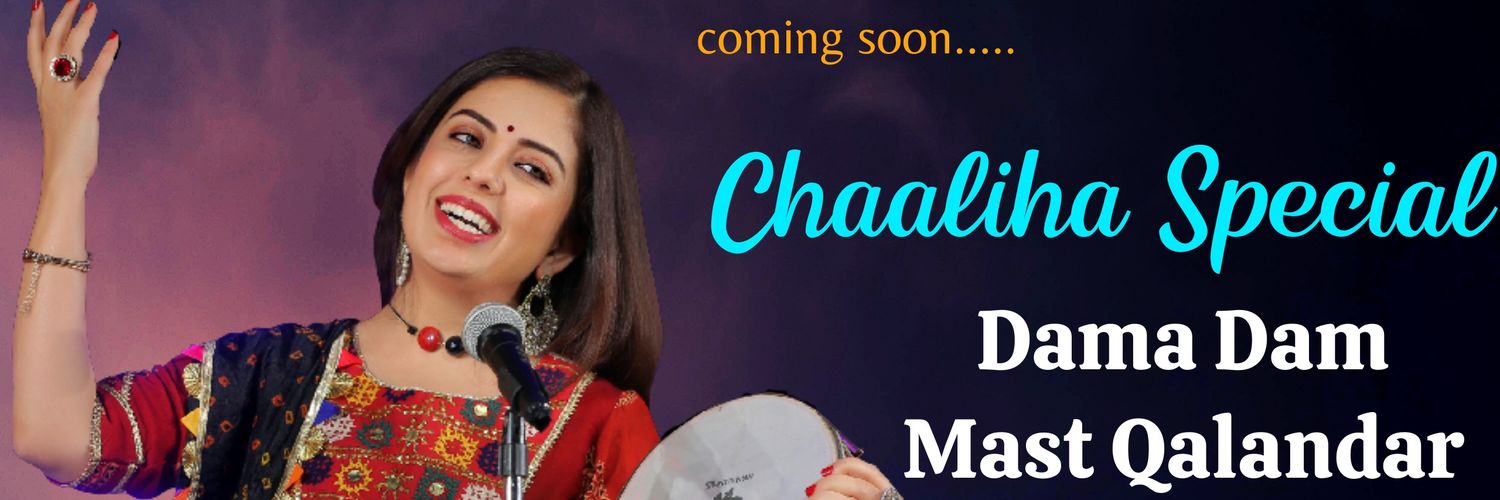 RJ_SONIYA's profile banner image
