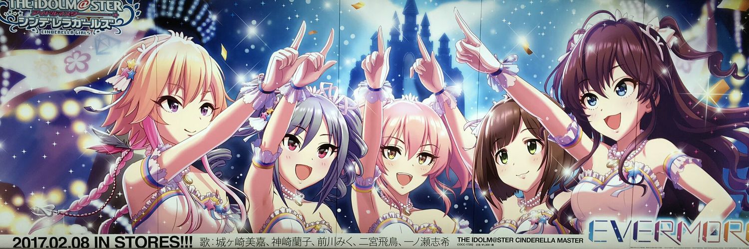 Pman68T's profile banner image