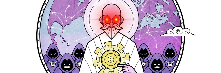 Arne ₿Maven banner