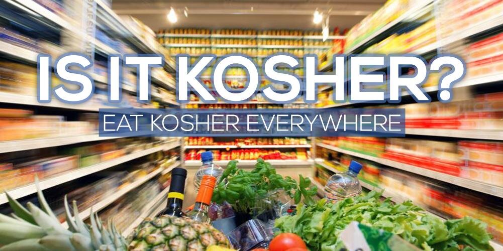 isitkosherapp's profile banner image