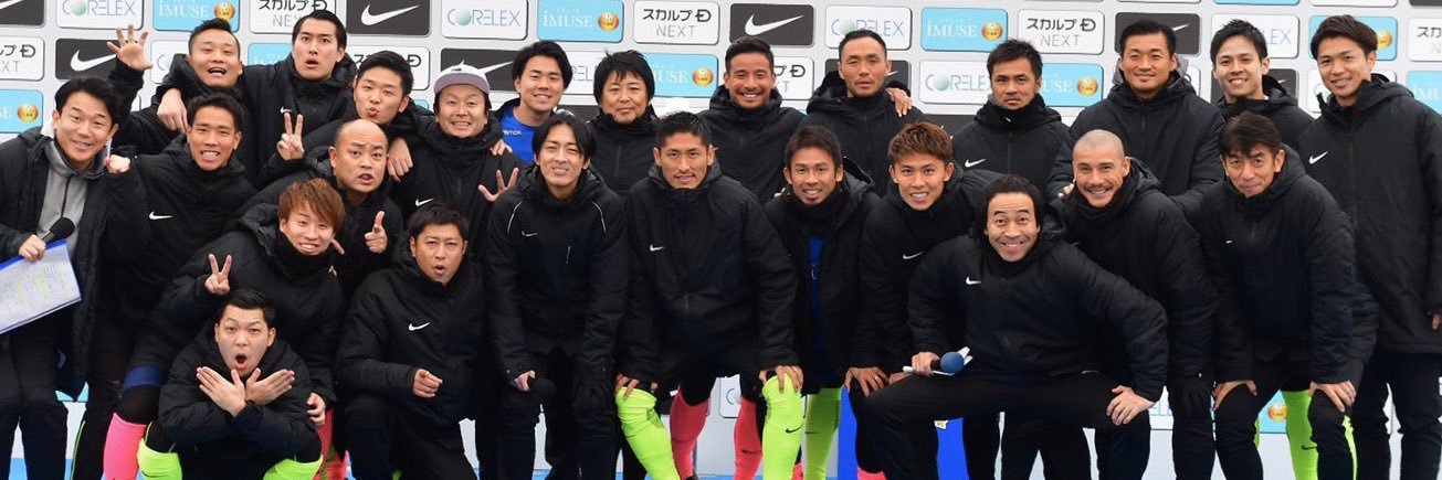 生ファラオ石川 banner