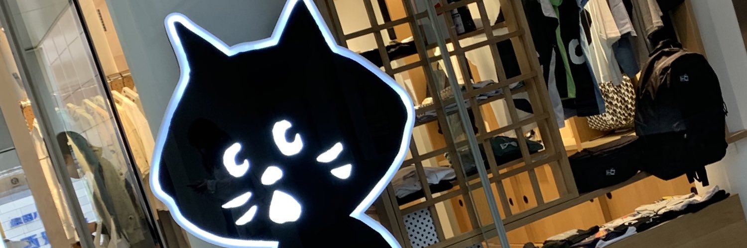 ちくわさん banner