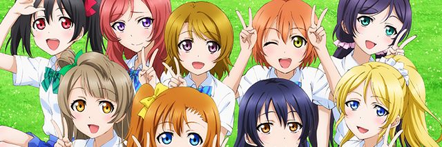 AS17676's profile banner image