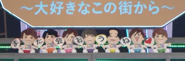 T83Ky's profile banner image