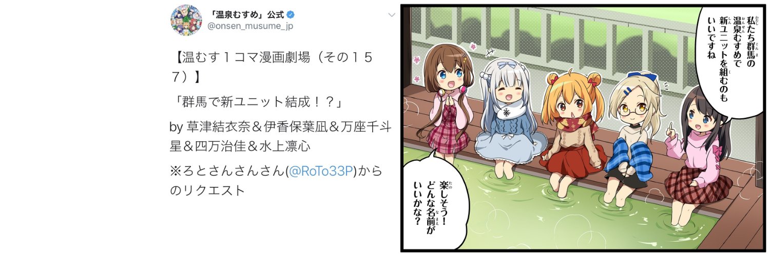 RoTo33P's profile banner image