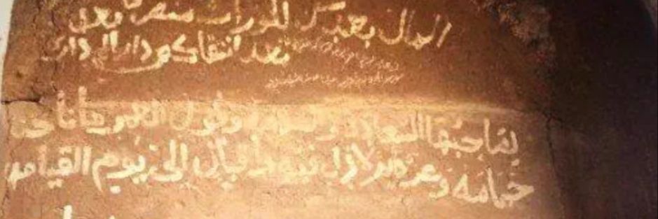 asasALHOSNI's profile banner image