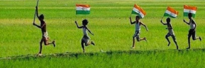 bandibhaskar's profile banner image