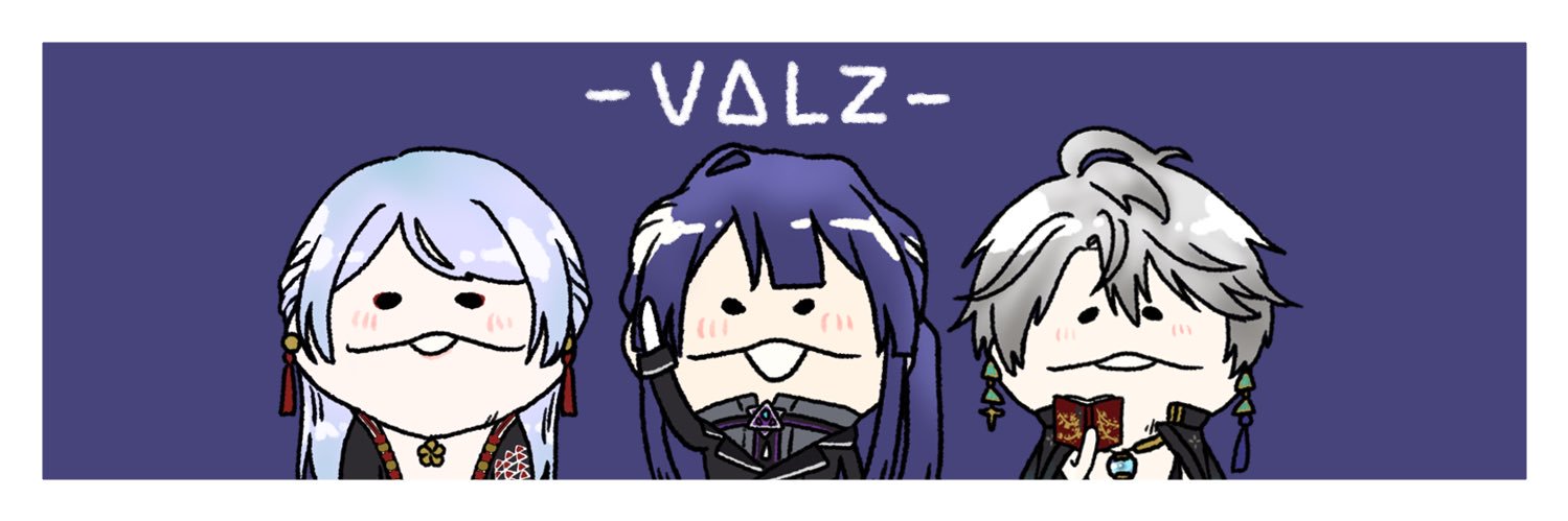 のた banner