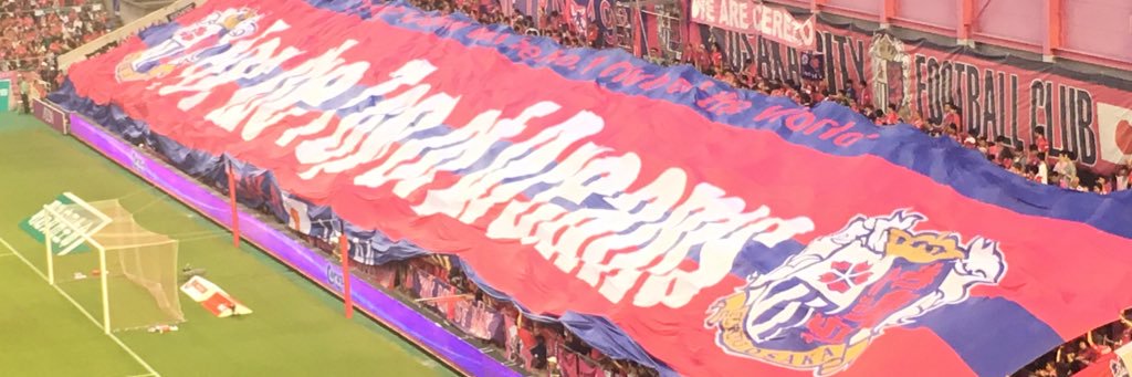 leesan_1987's profile banner image