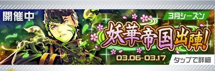 tenXsuke's profile banner image