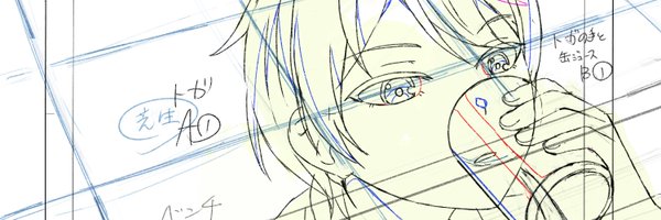 セナ / 米倉京太郎 Profile Banner