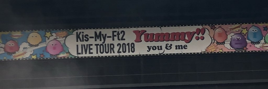 12955Ki's profile banner image
