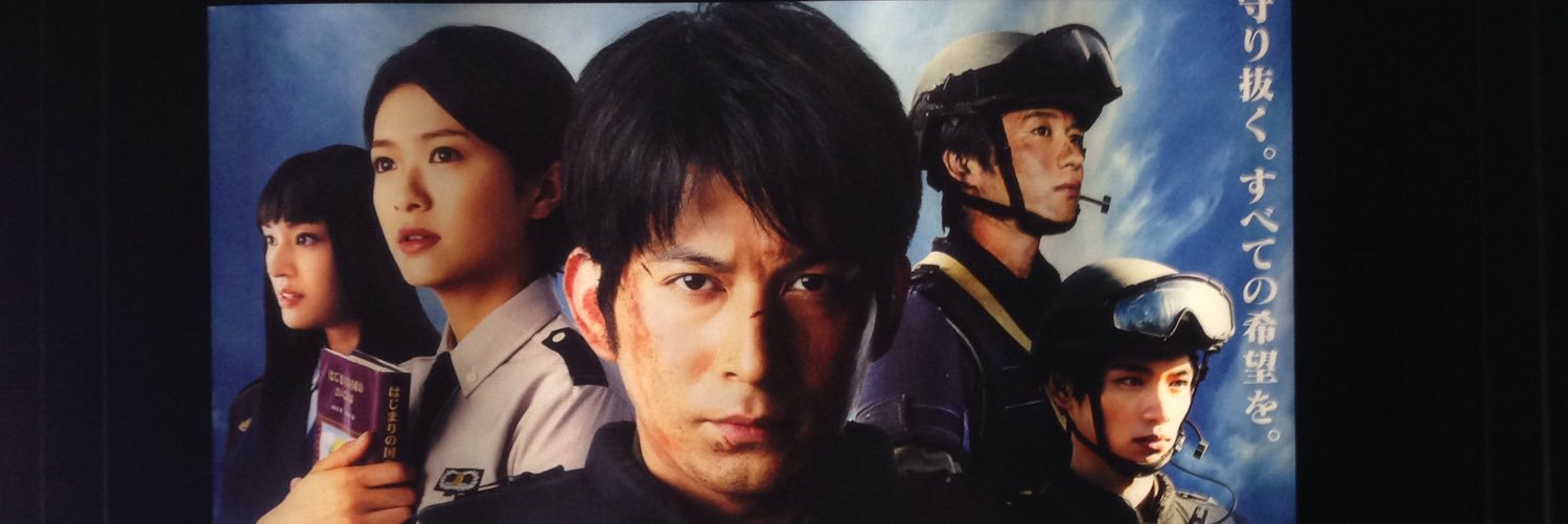 v6yu5's profile banner image