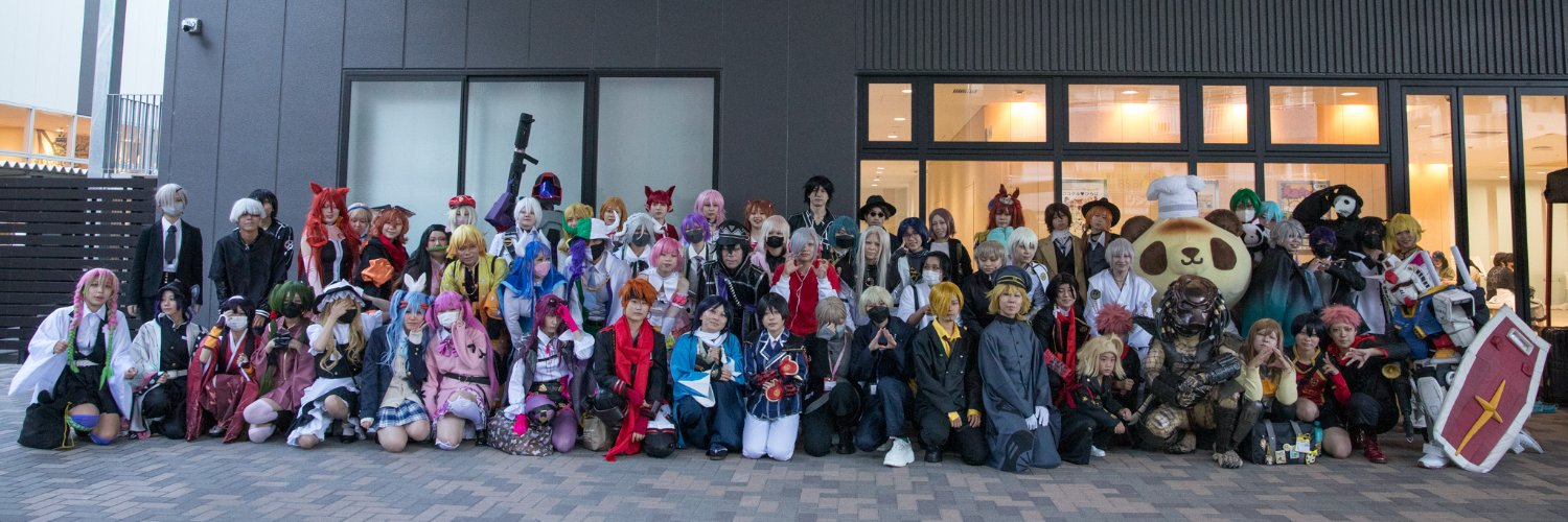 コスメル公式's banner