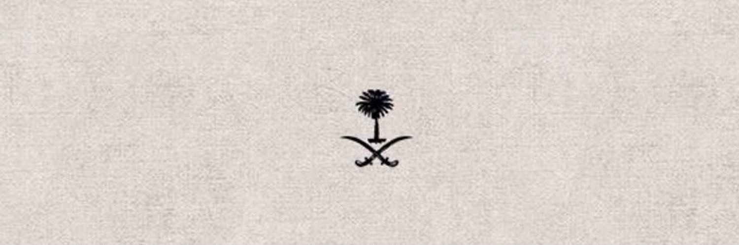 shoesh44's profile banner image