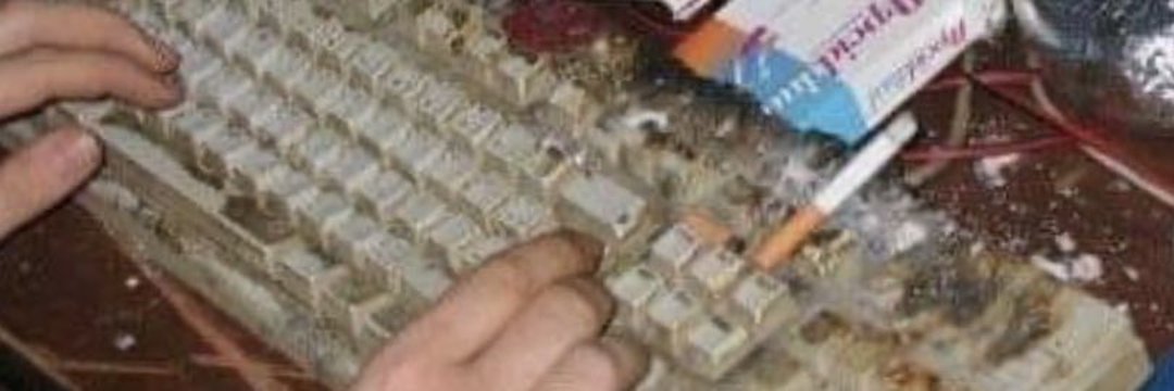 iamthemaan's profile banner image