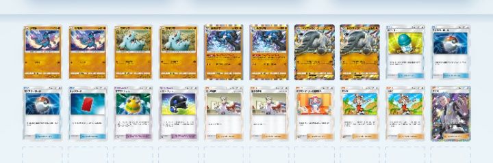 osucoshift7's profile banner image