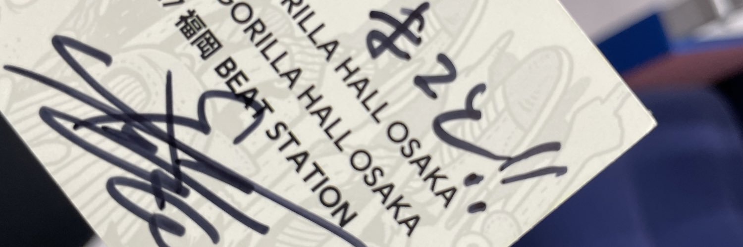 mkt94_h's profile banner image