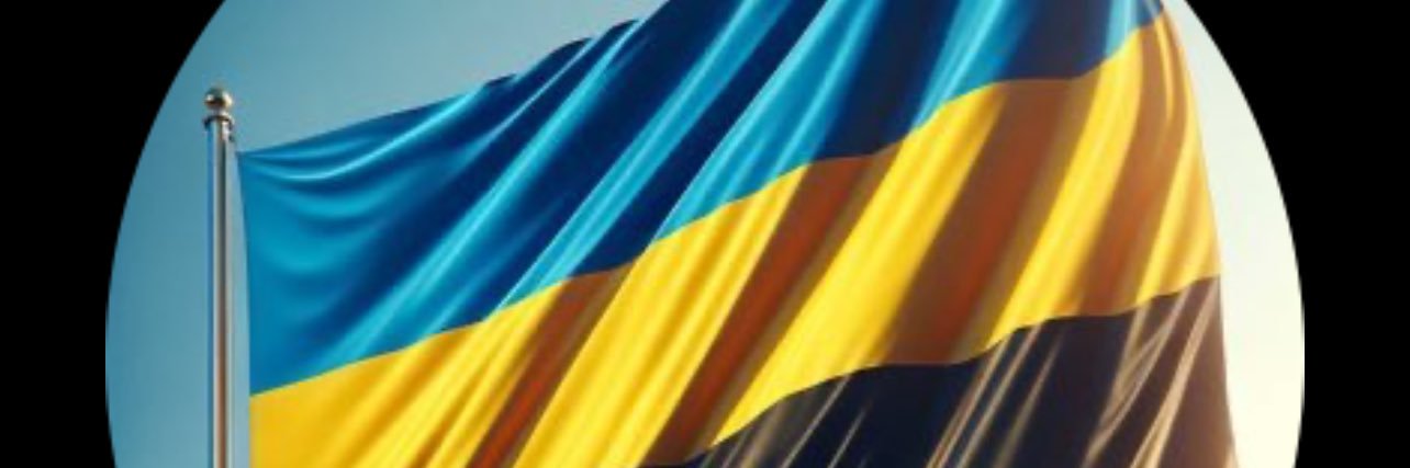 intare y’akanwa banner