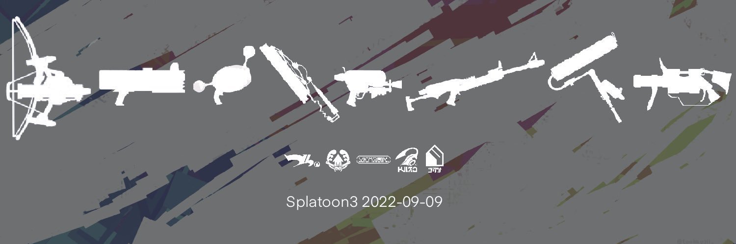 lnvisible_Love's profile banner image