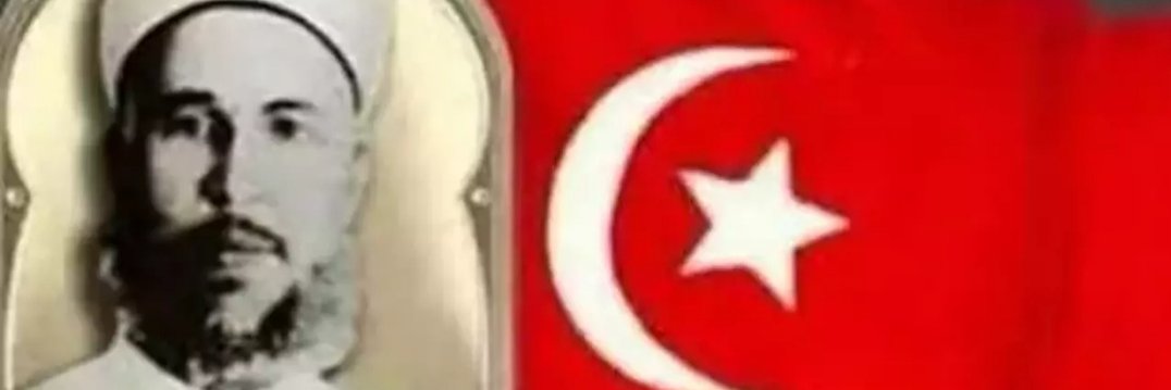 Bir bilen banner