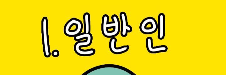 kimkai9497's profile banner image