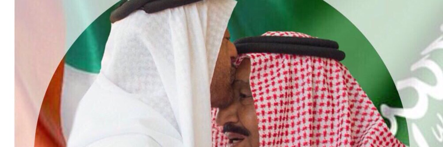 فيصل بن عبدالعزيز banner