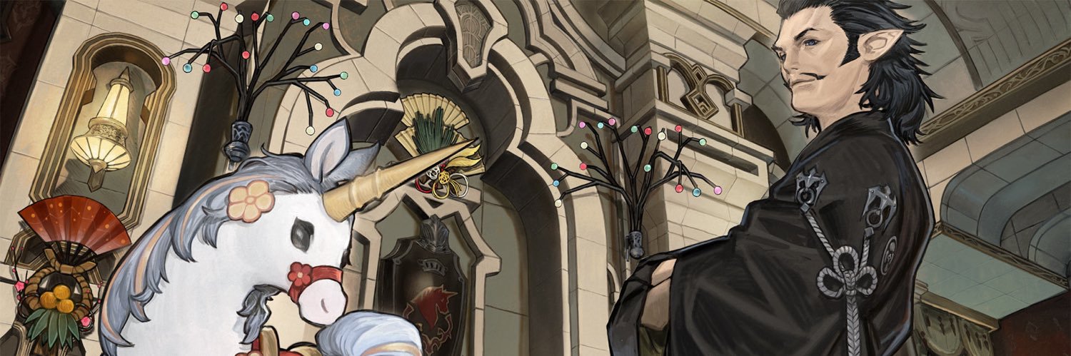 Miqu_Chatoyancy's profile banner image