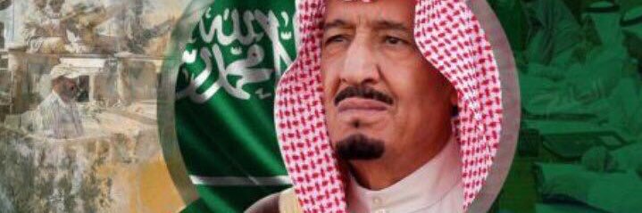 ماجد الكويكبي banner