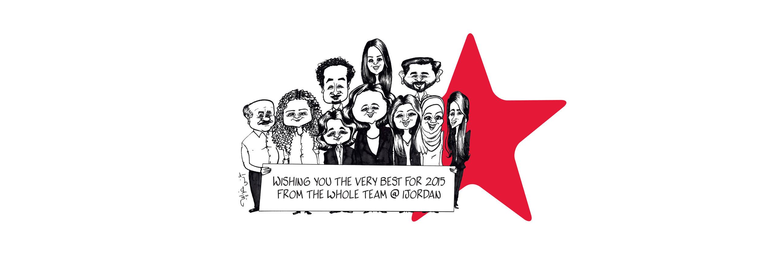 iRelationsPR's profile banner image
