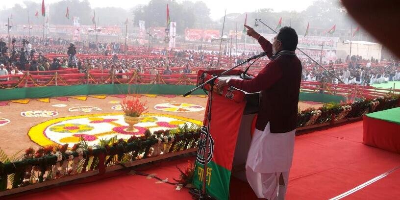 RamGChaudhary's profile banner image