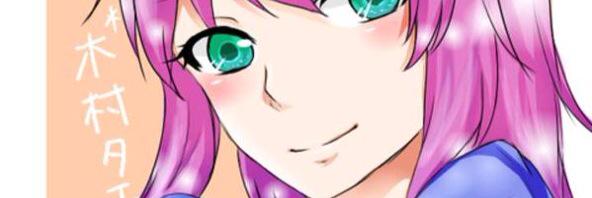 wanco_chibi's profile banner image