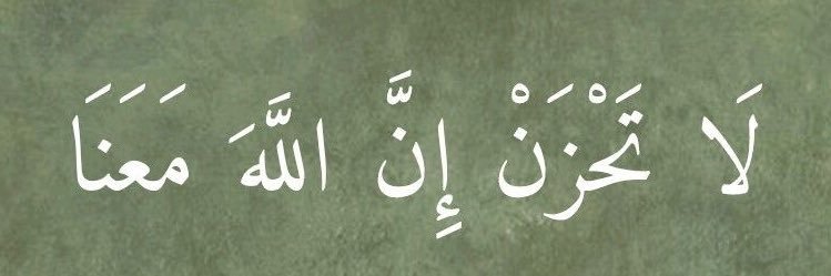 Haadja221's profile banner image