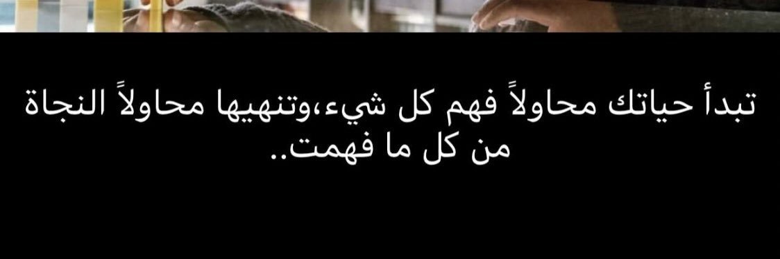 mohmaad988's profile banner image