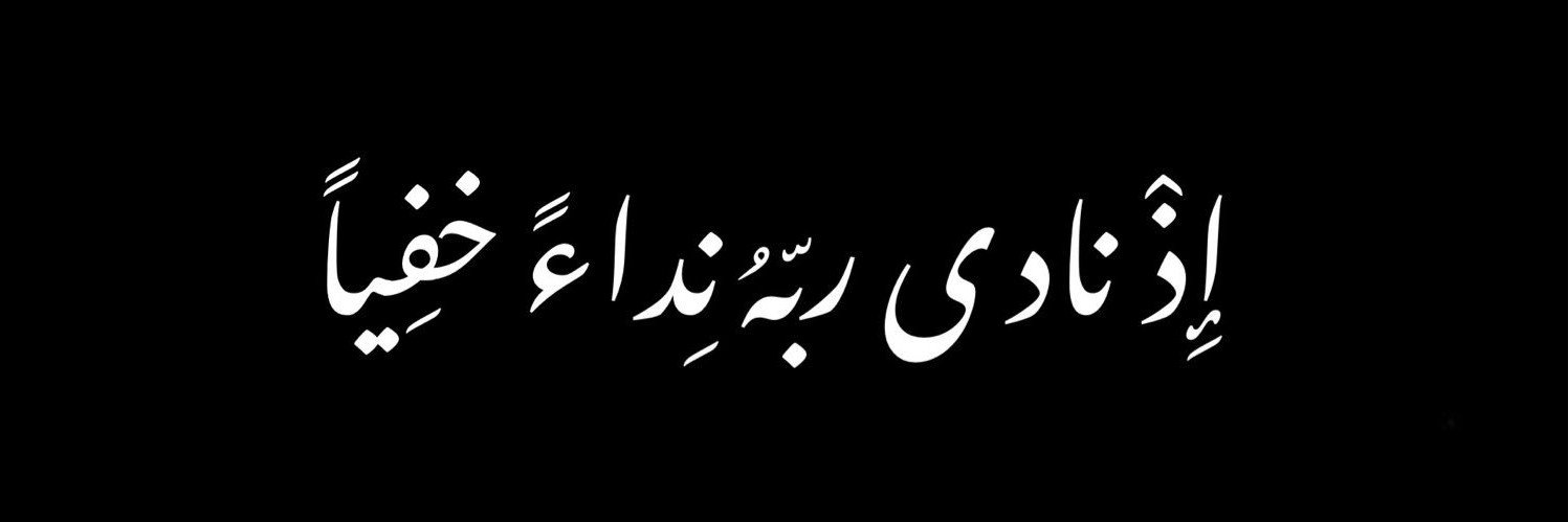 moussa201116's profile banner image